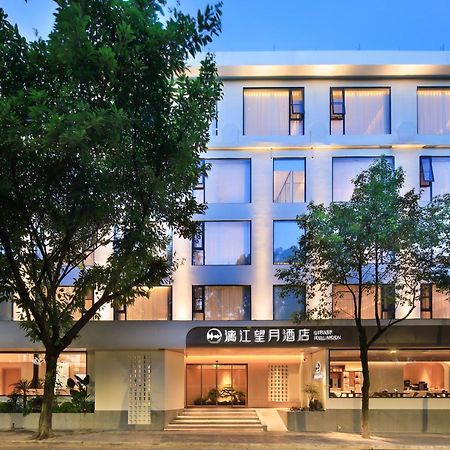 Lijiang Moon Hotel - Guilin East And West Lane Two Rivers And Four Lakes Scenic Area المظهر الخارجي الصورة