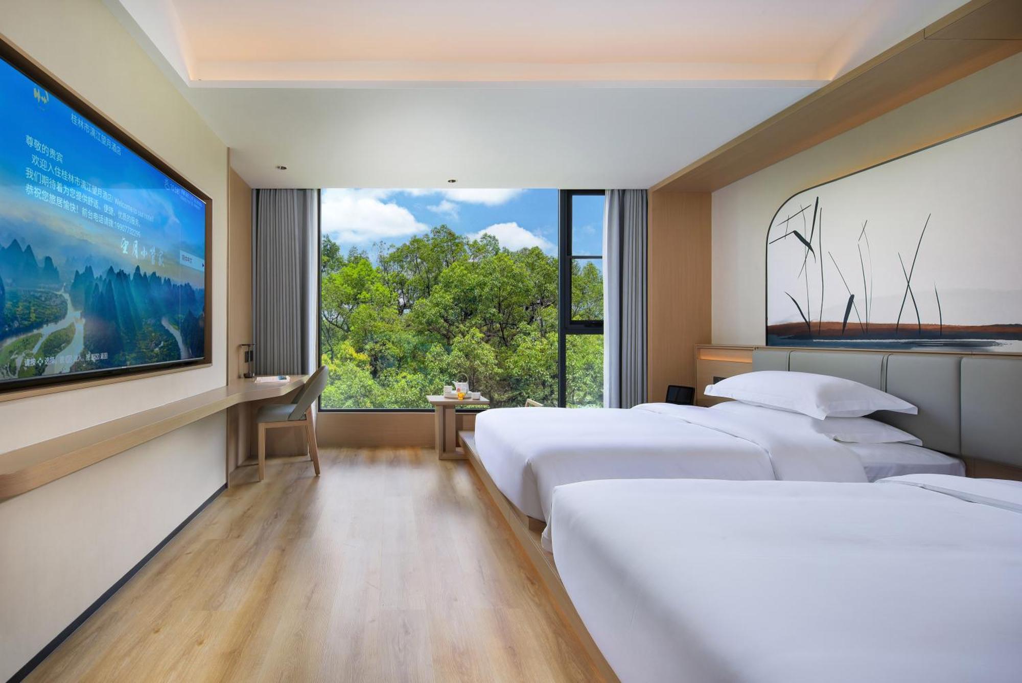 Lijiang Moon Hotel - Guilin East And West Lane Two Rivers And Four Lakes Scenic Area المظهر الخارجي الصورة