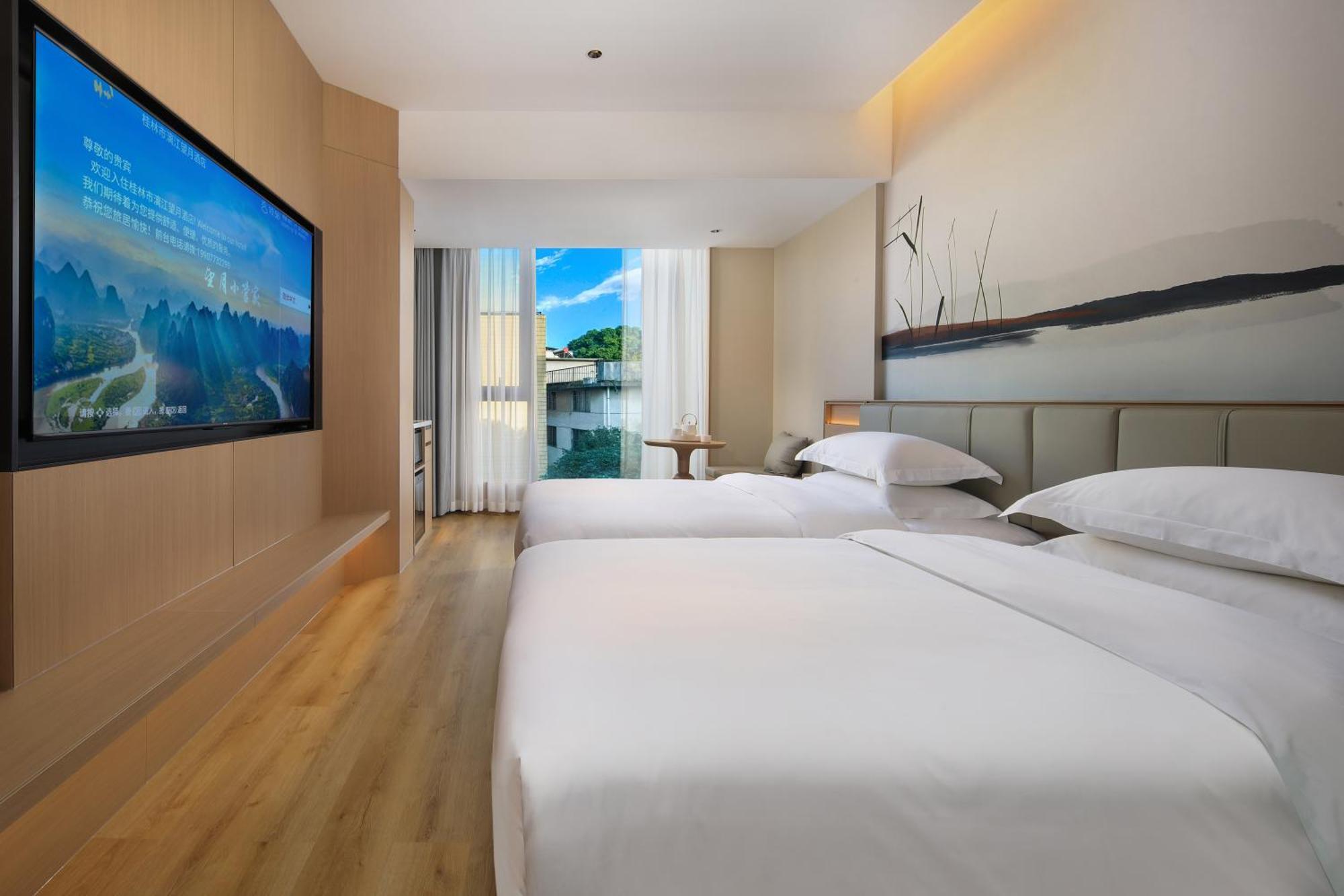 Lijiang Moon Hotel - Guilin East And West Lane Two Rivers And Four Lakes Scenic Area المظهر الخارجي الصورة