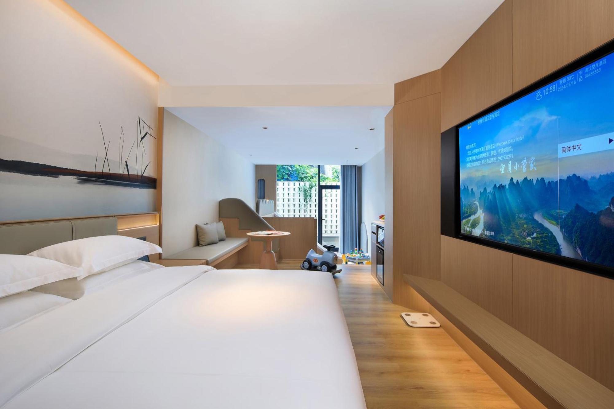 Lijiang Moon Hotel - Guilin East And West Lane Two Rivers And Four Lakes Scenic Area المظهر الخارجي الصورة