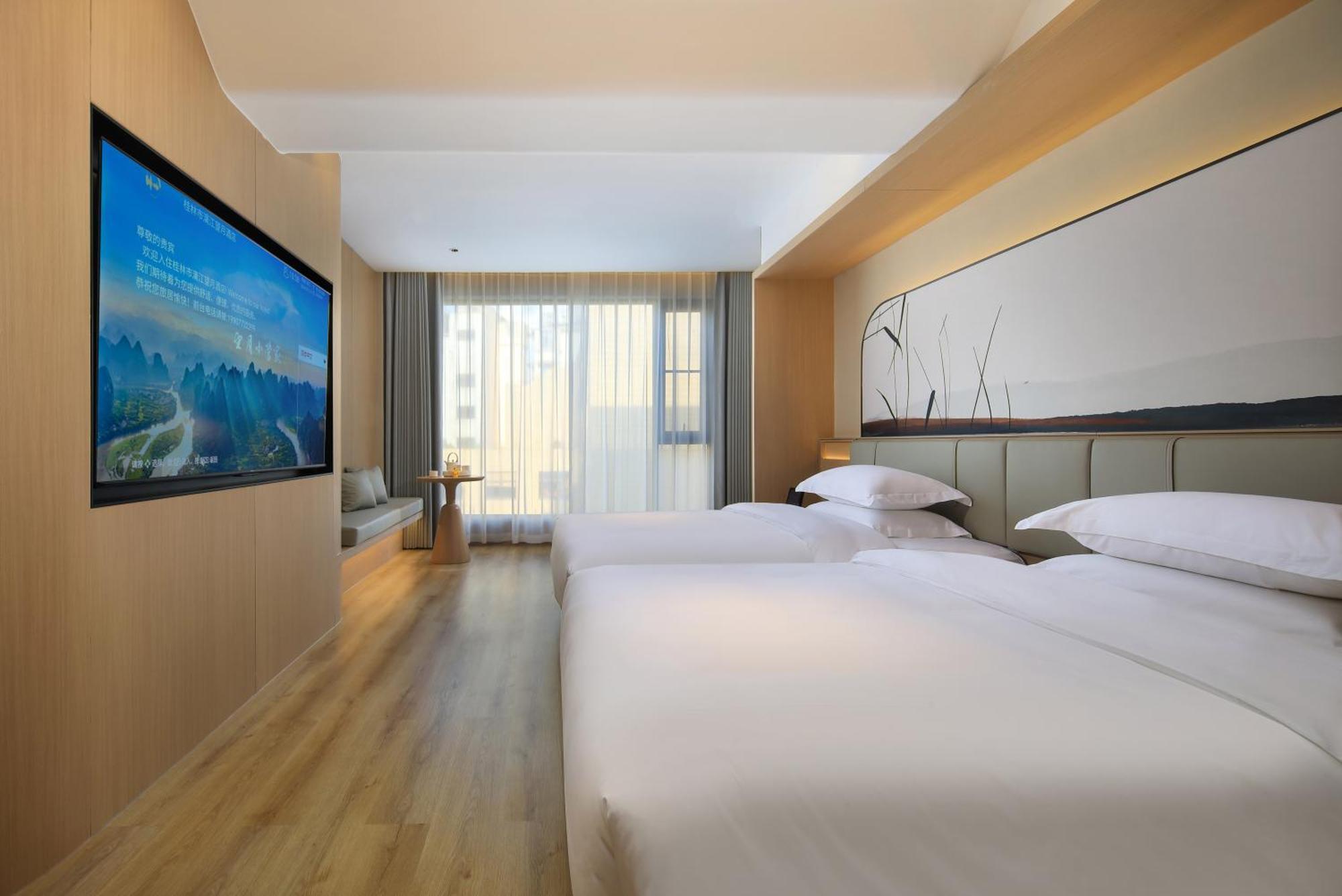 Lijiang Moon Hotel - Guilin East And West Lane Two Rivers And Four Lakes Scenic Area المظهر الخارجي الصورة
